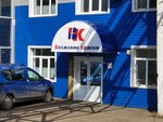 Volzhskiye Kraski (Polushkina Roscha Street, 16с79), paintwork materials