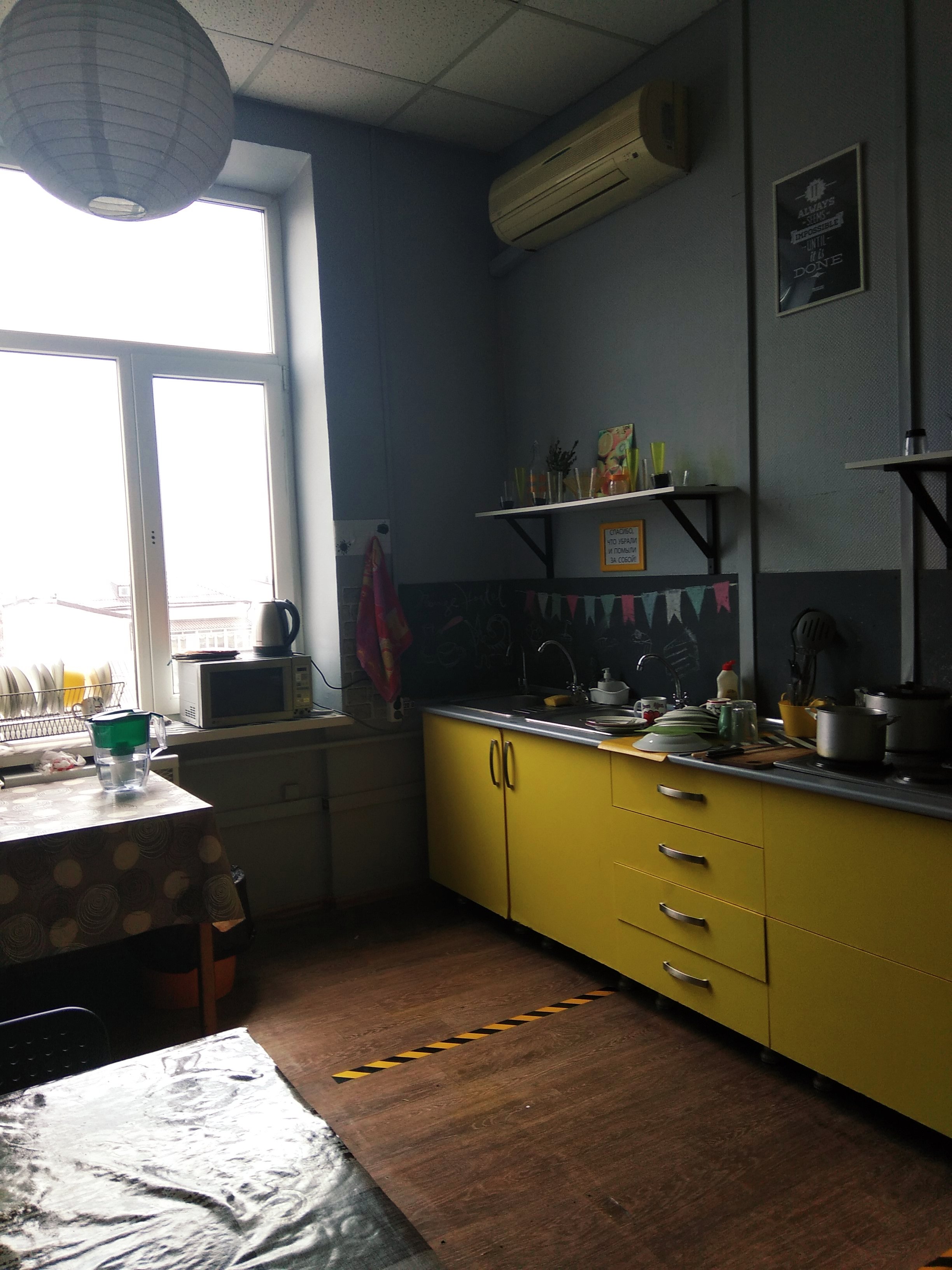 Фото Хостел Оранж