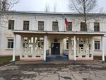 Mou Srednyaya shkola № 14 (Stavropolskaya Street, 71), school