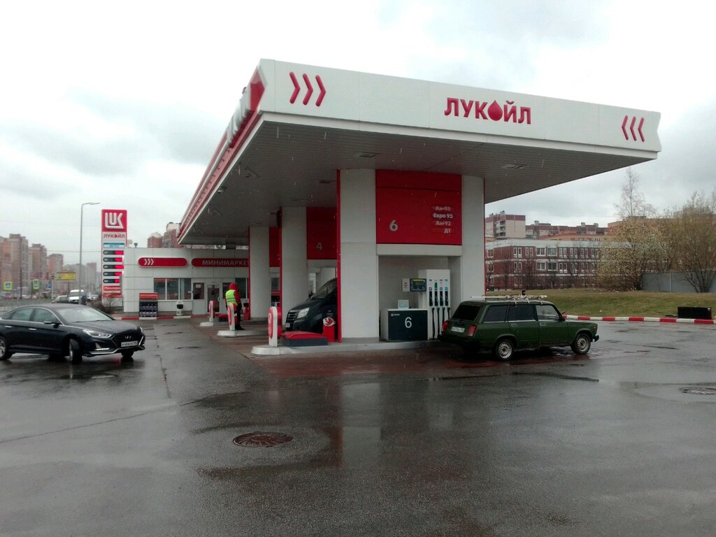 Gas station Lukoil, Saint Petersburg, photo