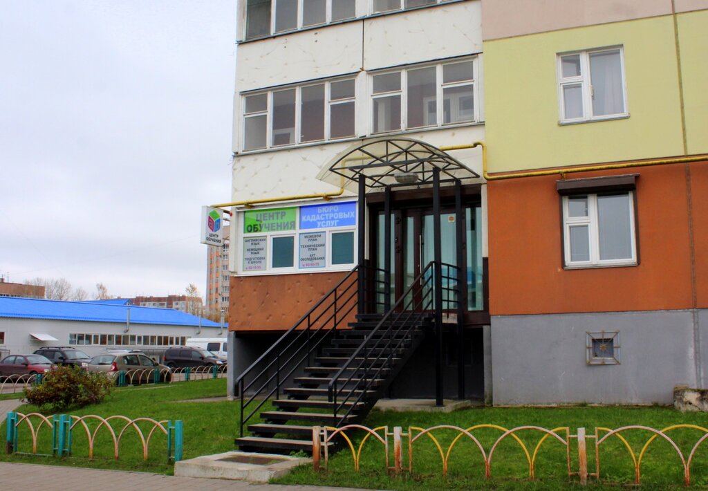 Children's developmental center ABC school, Pskov, photo