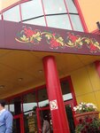 Исток (Sovetskaya ulitsa, 47) ، محل بقالة