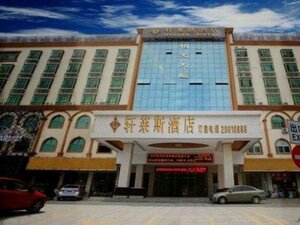 Xuan Lai Si Hotel