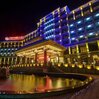 Huaxi Zhongzhou International Hotel