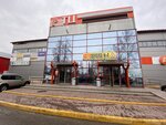 7ya (Urban-type Settlement of Rodniki, Bolshaya Uchitelskaya ulitsa, 24), pharmacy