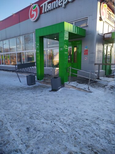 Supermarket Pyatyorochka, Spassk, photo