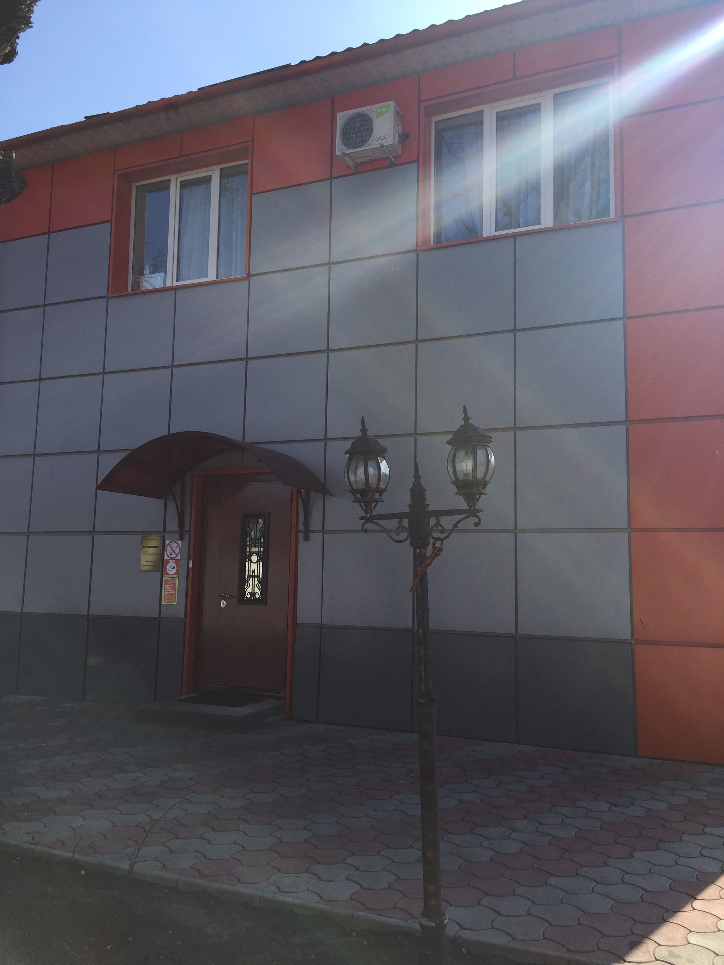 Фото Приозерная