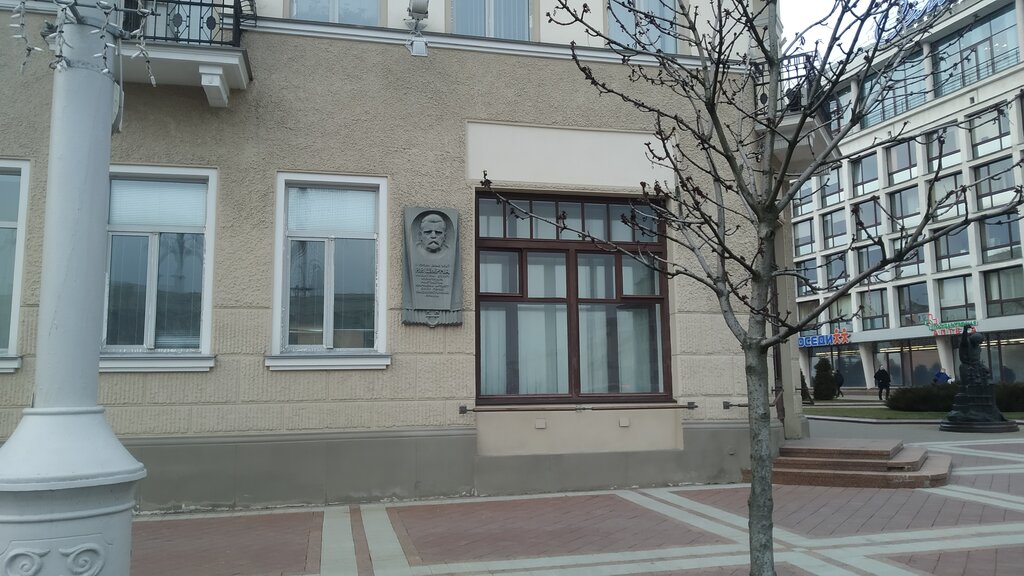 Мемориальная доска, закладной камень Г.Р. Ширме, Минск, фото