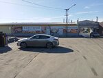 Полуфабрикаты (ulitsa 4-ya Pyatiletka, 64к13), frozen food products