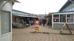 Мир сумок (Pervomayskaya ulitsa, 40), bags and suitcases store
