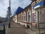 Текстильный дизайн интерьера (Kommunisticheskaya ulitsa, 82), sewing accessories