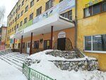 Бухгалтерский кабинет (Lenina Avenue, 29), servicios de contabilidad