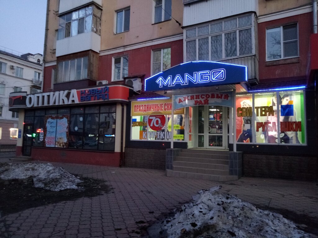 Магазин Манго Орел