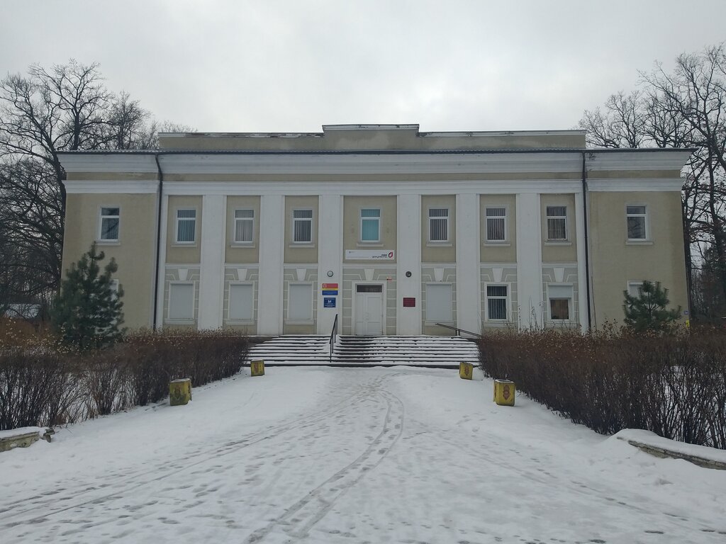 Organización pública Неманская территориальная избирательная комиссия, , foto