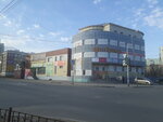 На горке (Oktyabrskaya Street, 26), shopping mall