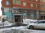 Agentstvo puteshestvy Kokos (Olkhovaya Street, 8), travel agency