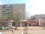 Эдель (Oryol, Priborostroitelnaya ulitsa, 21), electronics store