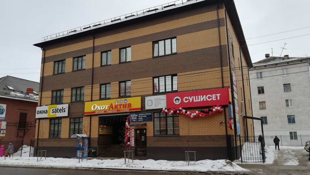 Water store Питьевая вода, Kaluga, photo