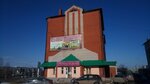 Мебель в Дом (ulitsa Chapayeva, 61А), furniture store