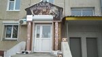 Chocolate (Olimpiyskiy mikrorayon, 11), hairdresser