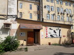Кремлёвский (prospekt Pobedy, 33), shopping mall