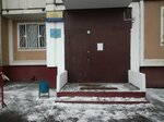 Otdeleniye politsii (Novoperedelkinskaya Street, 8), police department