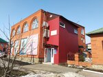 Отделочные материалы (ул. Воеводы Вельяминова, 15), облицовочные материалы в Усмани