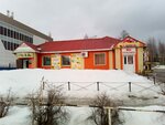 Стиль (Pionerskaya ulitsa, 100/2), tableware shop