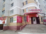 CityPark (ulitsa Nikitina, 7/69), centro comercial