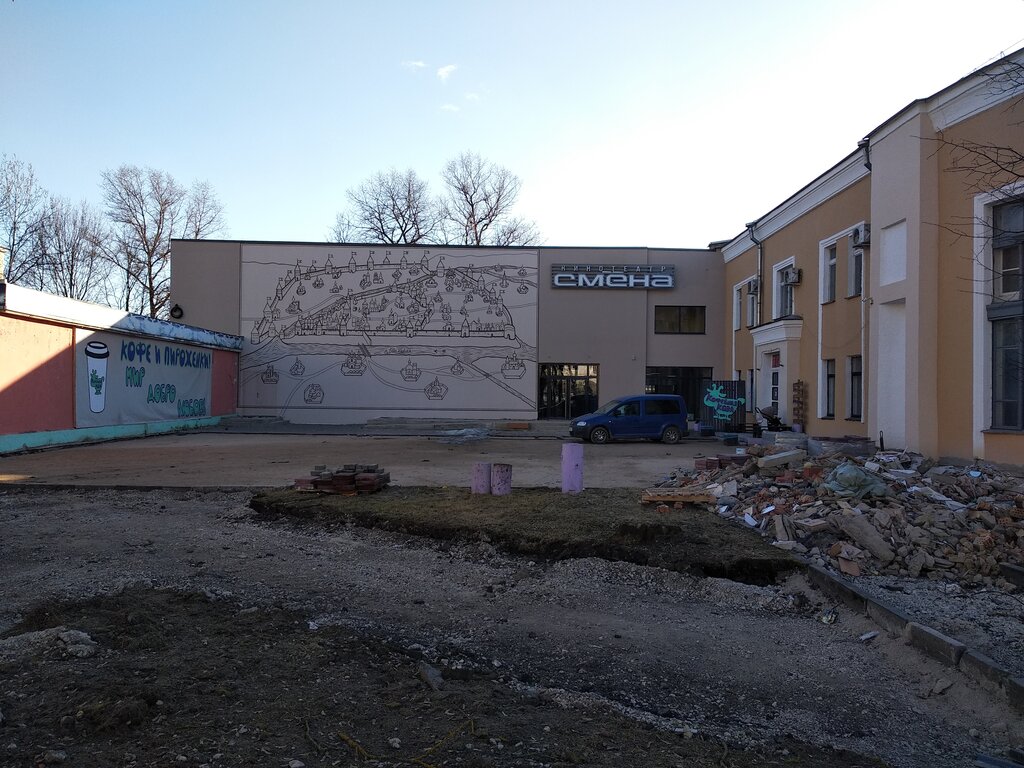 Волшебный город октябрьский просп 17а фото