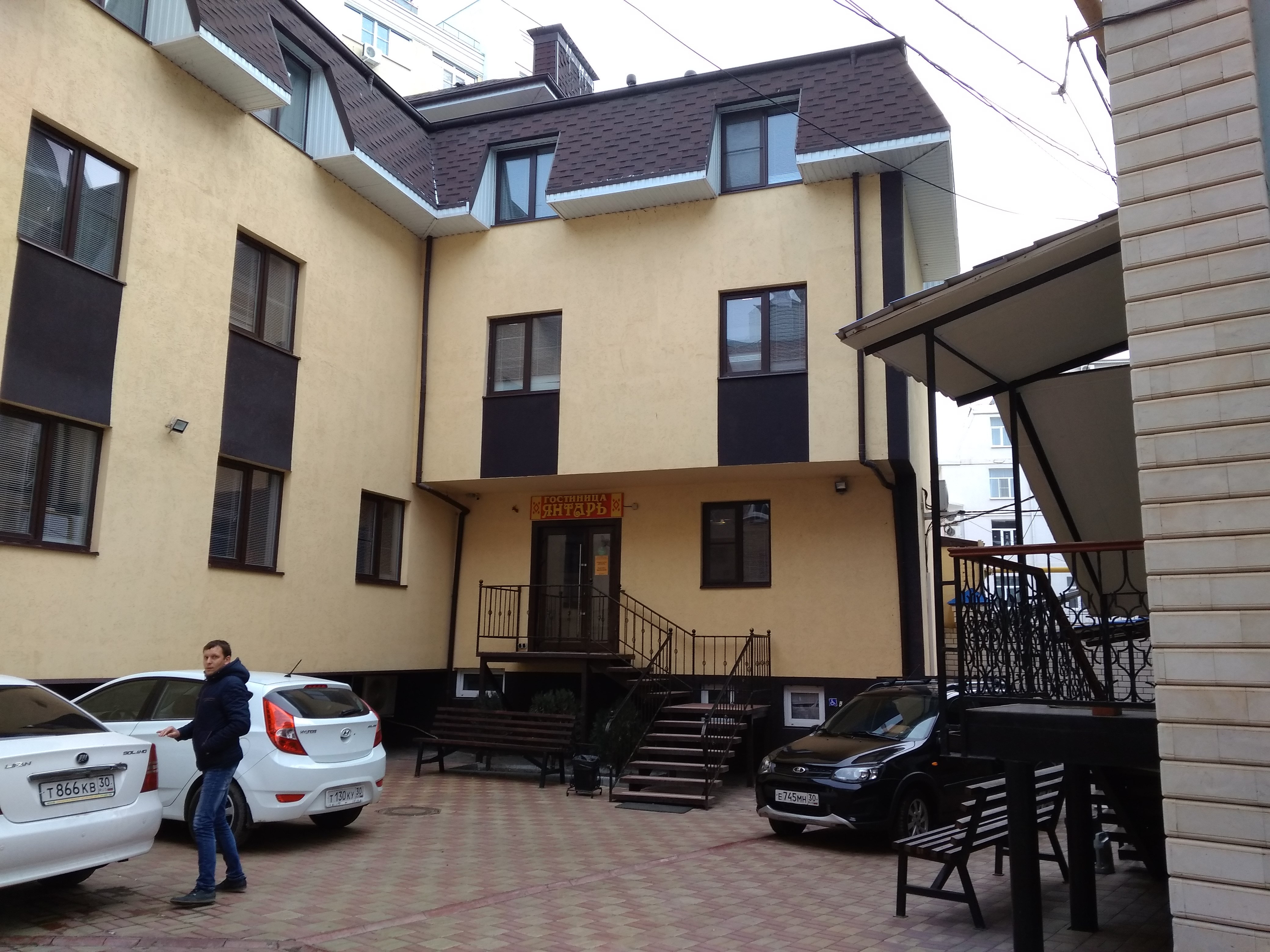 Фото Янтарь