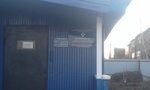 Veterinarnaya lechebnitsa № 2 (posyolok Pervomayskiy, Kavaleriyskaya ulitsa, 25), clínica veterinaria