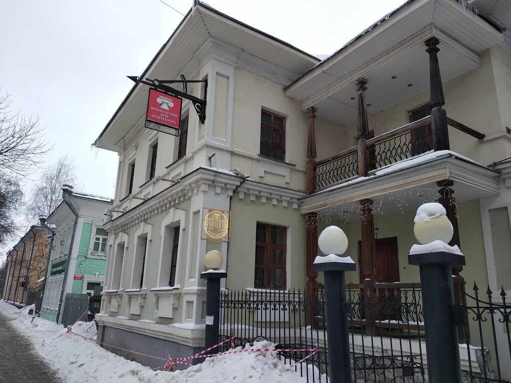 Estudio de arquitectura Вологодский дом архитектора, , foto
