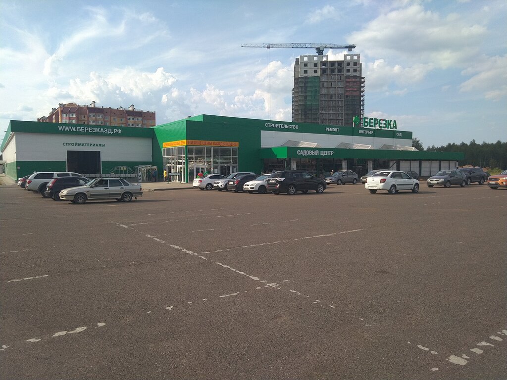 Yapı hipermarketi Berezka, Zelenodolsk (Yeşel Üzen), foto
