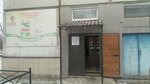 Промтоварный магазин (Mira Street, 1) ، متجر للمستلزمات المنزلية