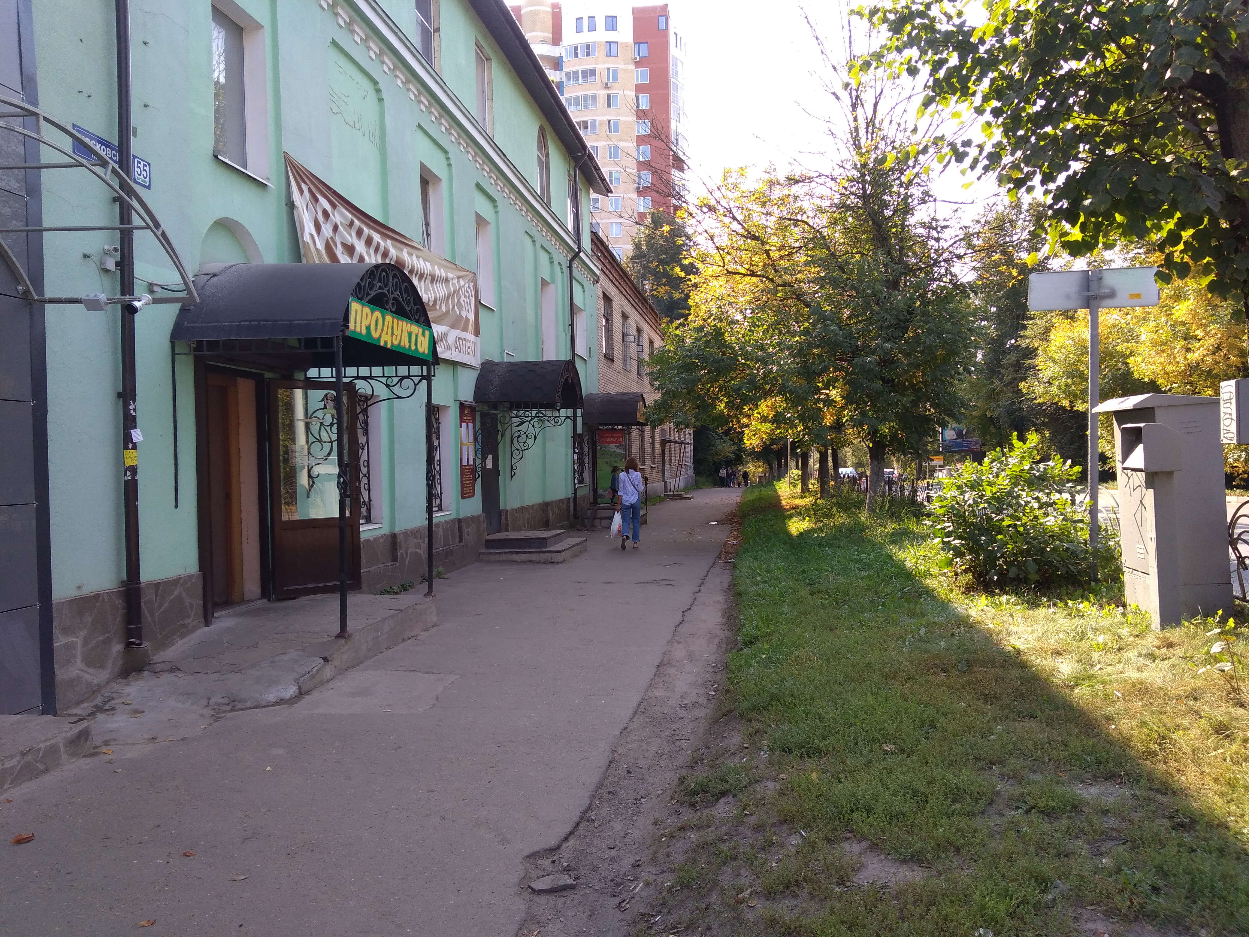 Фото Везендорф Пушкино