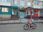 Бирюсинка (ulitsa Belinskogo, 9), hotel