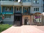 Табакерка (ulitsa Mashinostroiteley, 8), tobacco and smoking accessories shop