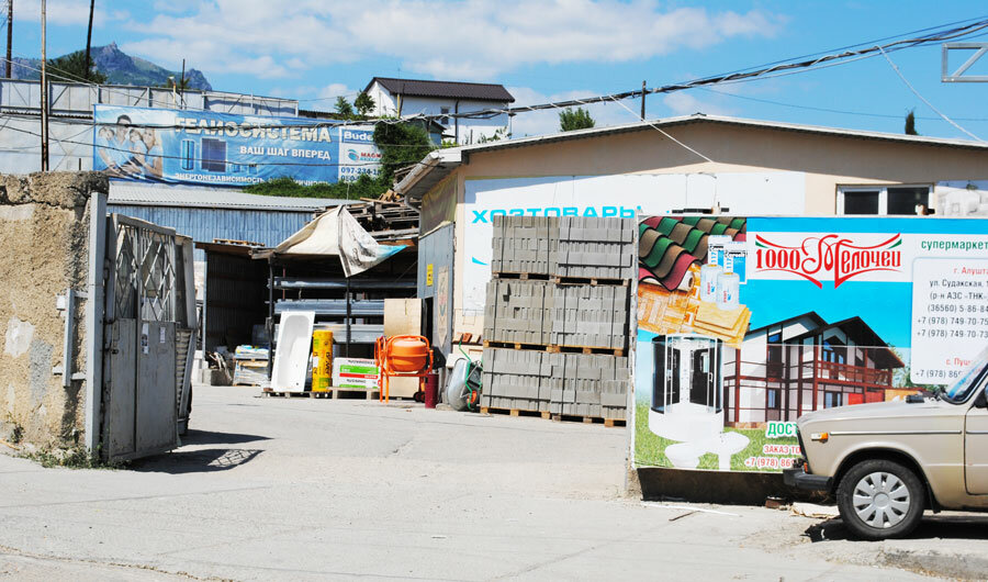 Личная рекомендация. Посетил поселок Утес на Южном берегу Крыма и остался доволе