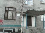 Khudozhestvennaya shkola (Bardina Street, 25), escuela de artes