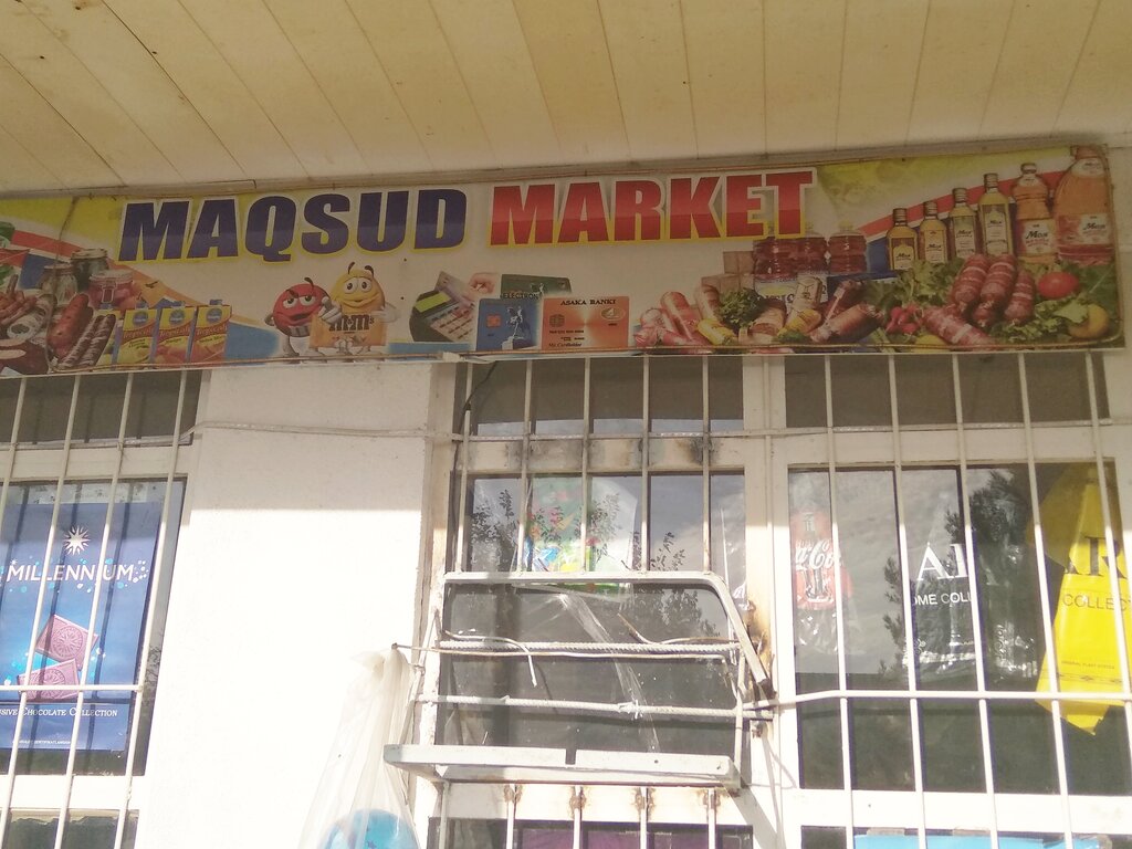 Магазин продуктов Maqsud, Бухара, фото