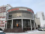 ТЦ Нокса (ulitsa Noksinskiy Spusk, 45), shopping mall