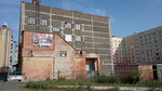 Олимпиец (Ozyornaya ulitsa, 15), sports hall, gym