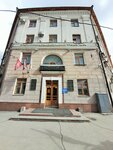 Permsky Aristokrat (Kuybysheva Street, 82), agencia inmobiliaria