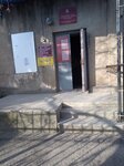 Кадастровый центр (ploshchad 50 let Oktyabrya, 13), cadastral works