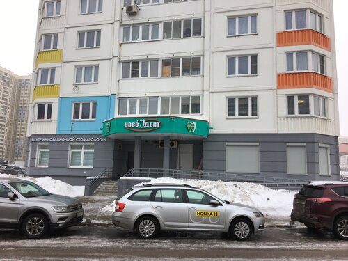 Снаружи