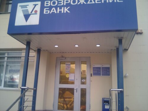 Ул автолюбителей 1г