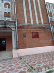 Bogorodskaya tsentralnaya rayonnaya bolnitsa (Bogorodsk, ulitsa Maksima Gorkogo, 2А), hospital