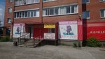 Олимп (Nagornaya ulitsa, 4) ، محل بقالة