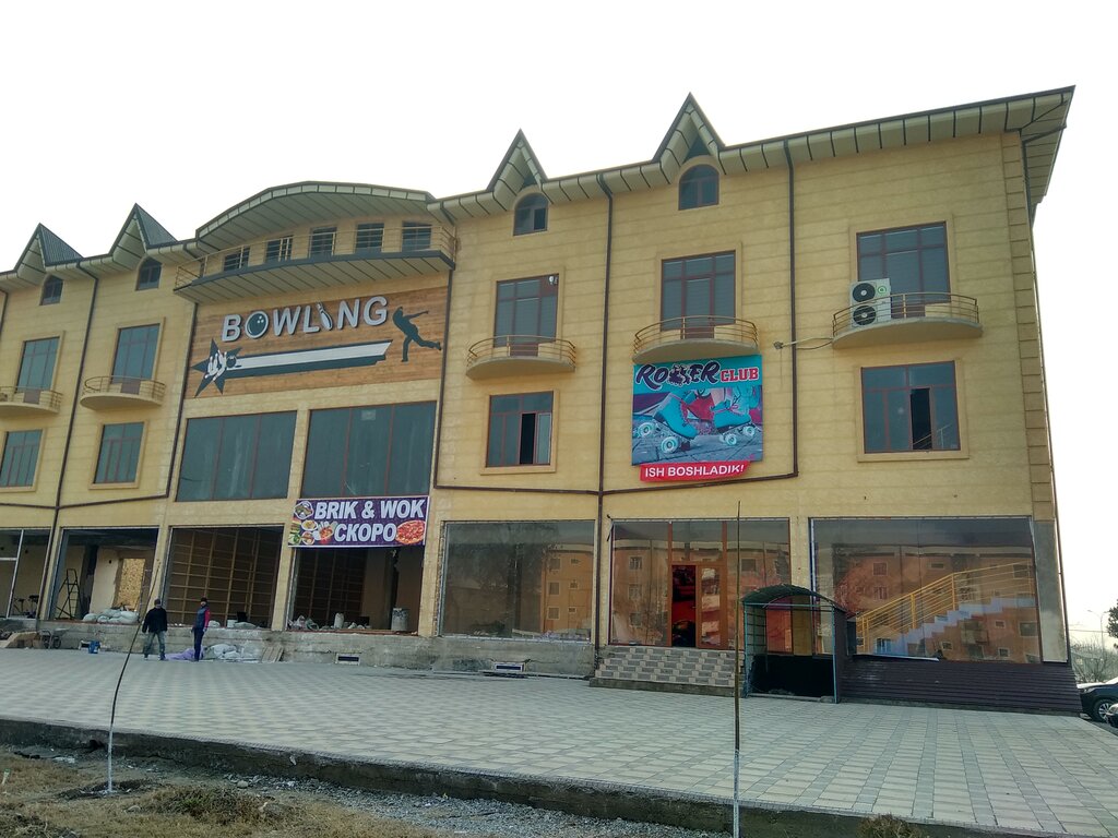 Sports club Roller club, Andijan, photo